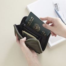 钱包可放护照出国旅行便携多功能钱包行驶驾驶证收纳袋证件保护套