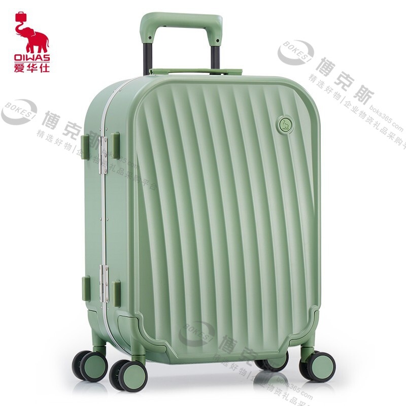 爱华仕(oiwas)帆船系列行李箱登机旅行箱20寸男飞机轮哑光防刮