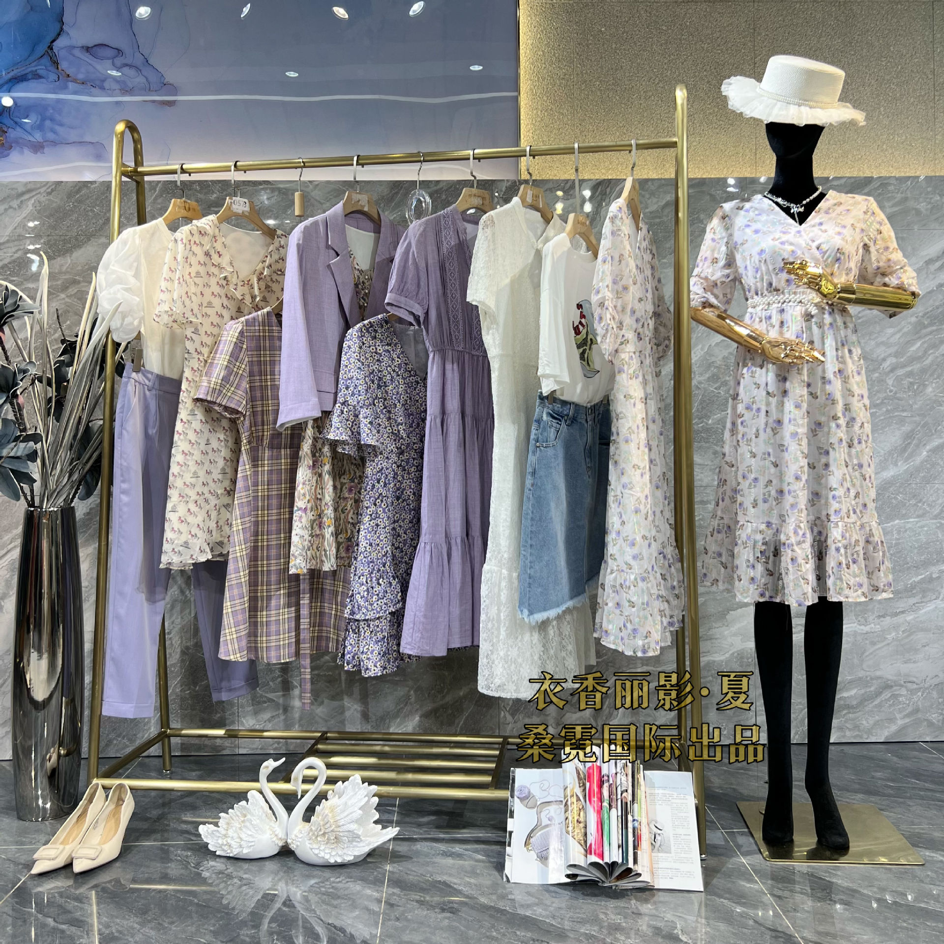 衣香丽影专柜连衣裙春夏品牌折扣女装大牌撤柜实体店直播货源走份