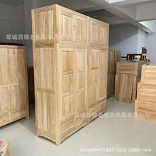 厂家批发实木衣柜家用卧室衣服高柜子木质家具原木服装棉被储物柜