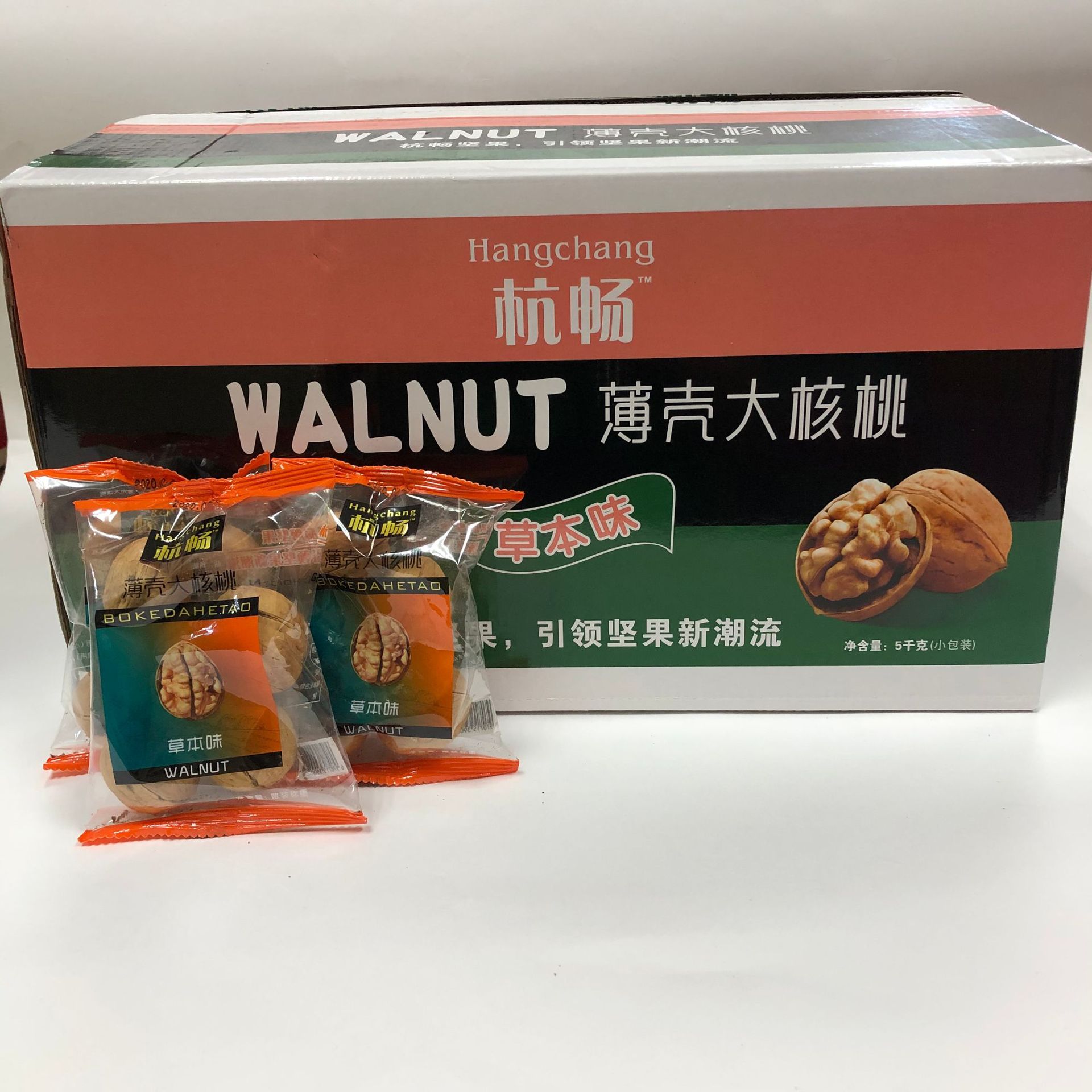 杭畅185薄壳大核桃5斤袋装草本味纸皮核桃坚果炒货新货送礼年货