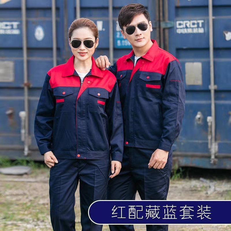 spring and autumn work clothes wholesale labor protection clothing air conditioning clothes four seasons universal workshop work clothes work clothes suit auto repair labor protection