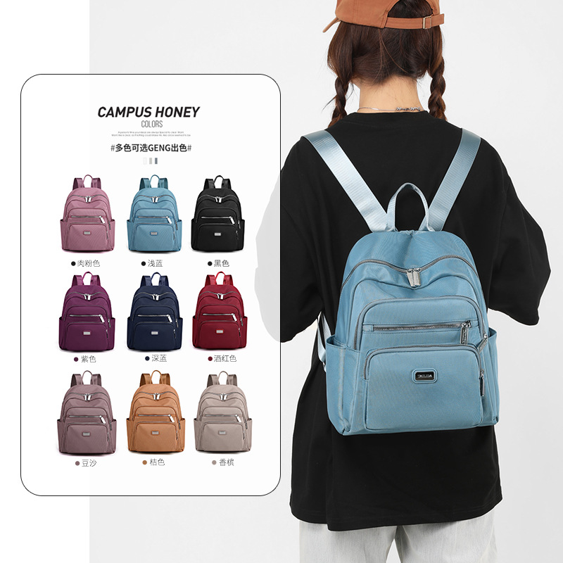 Backpack Women's New Fashion Lightweight Travel Backpack Simple High School and College Student Schoolbag
