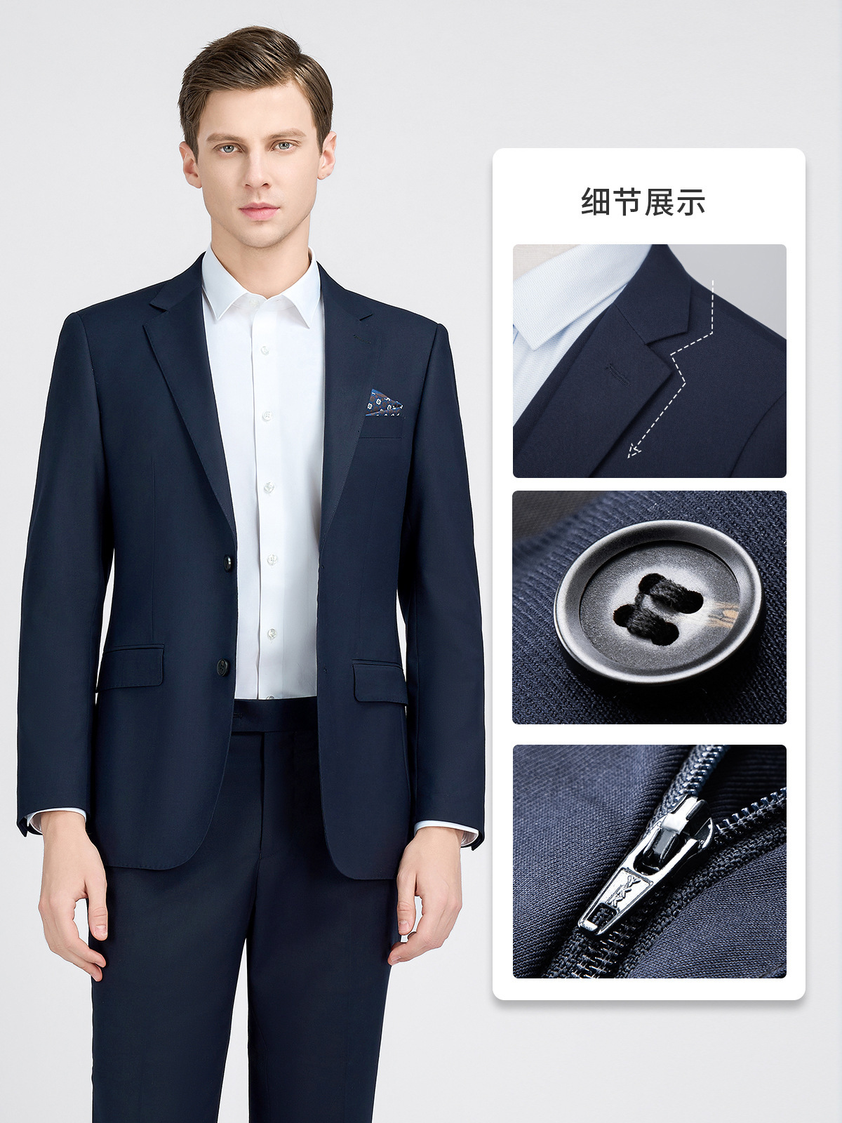 黑科技防污防油防水西服男外套伴郎服男士西装男套装休闲职业正装