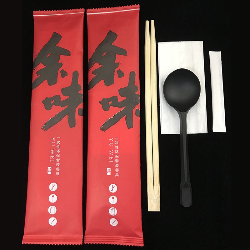 一次性筷子套装四件套外卖打包餐具叉勺餐包三合一可定作图案组合