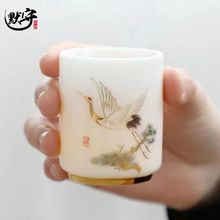 茶具窑变杯建盏杯复古功夫茶杯陶瓷主人杯单杯茶盏品茗杯陶瓷阿大
