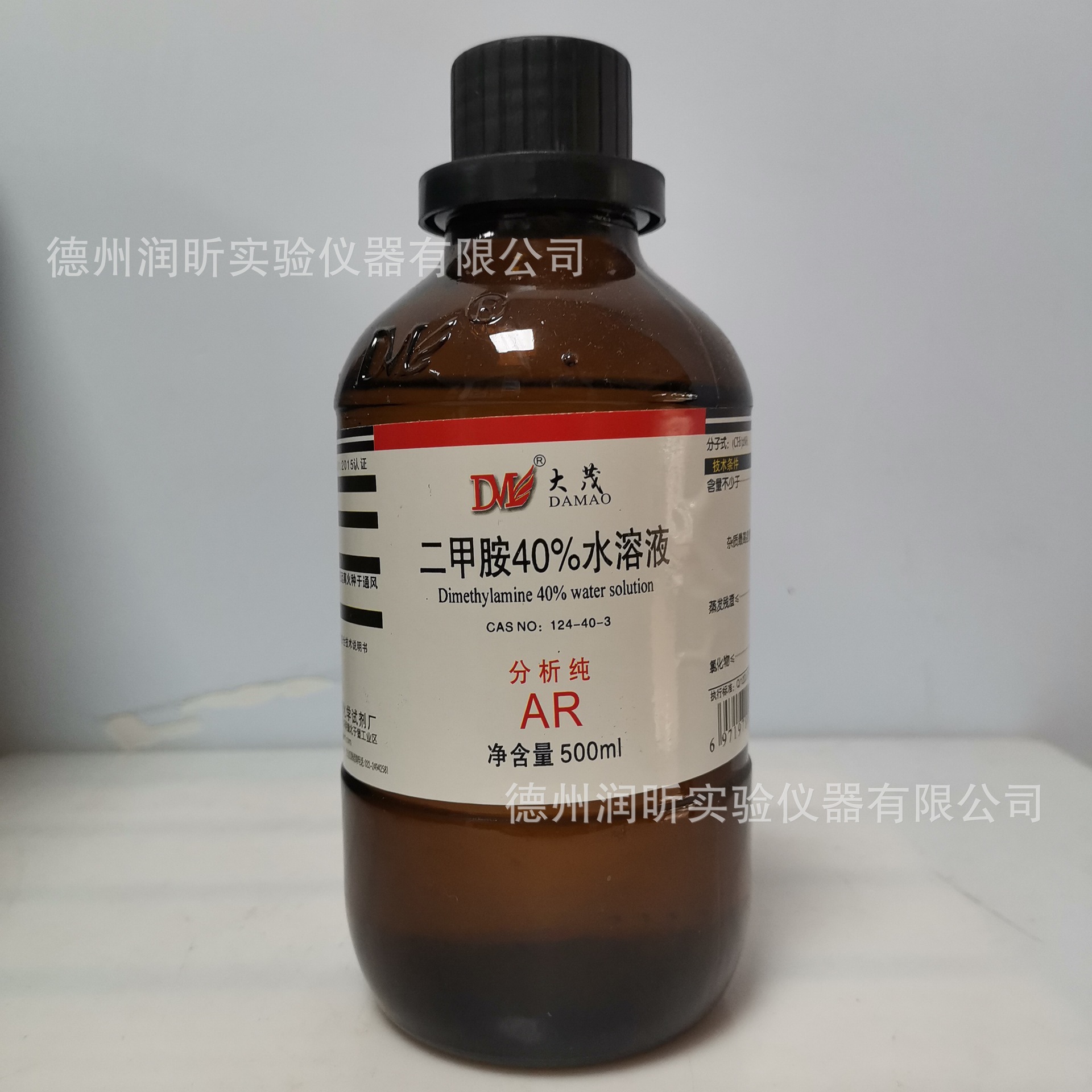 二甲胺403%水溶液 n-甲基甲胺 分析纯ar500ml/瓶 cas:124-40-3
