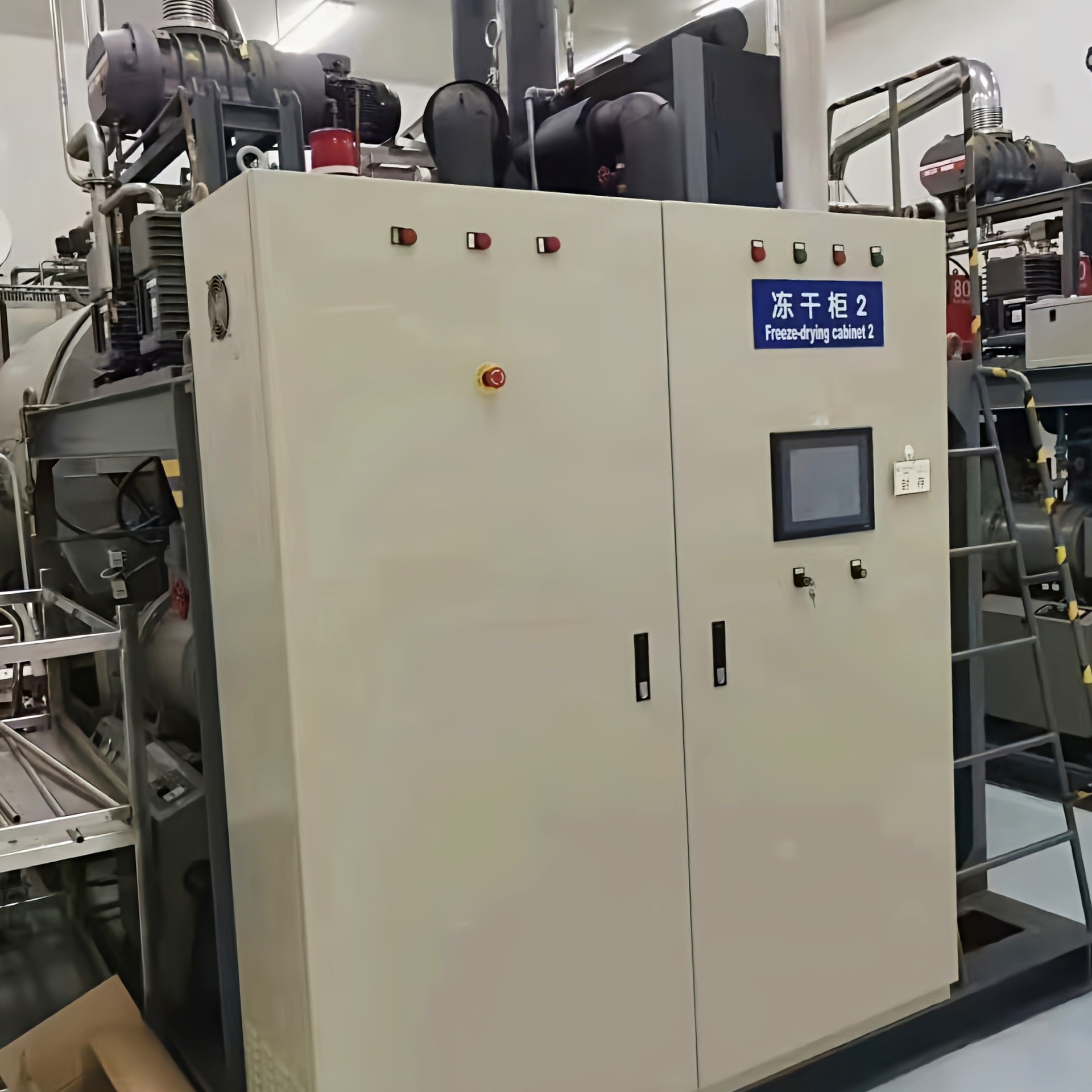 转让二手松茸冻干机 草莓冻干机 真空冷冻干燥机