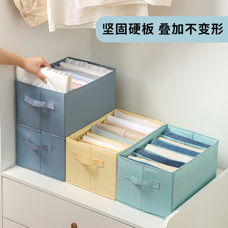 Clothes Denim Pants Drawer Storage Box Clothes Compartment Buggy Bag Home Tool Clothes Organizing Box Storage Box