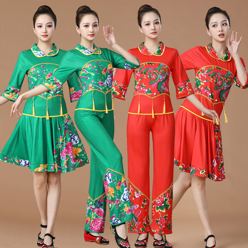 东北大花广场舞服装新款套装演出服装秧歌服喜庆民族风腰鼓舞蹈服