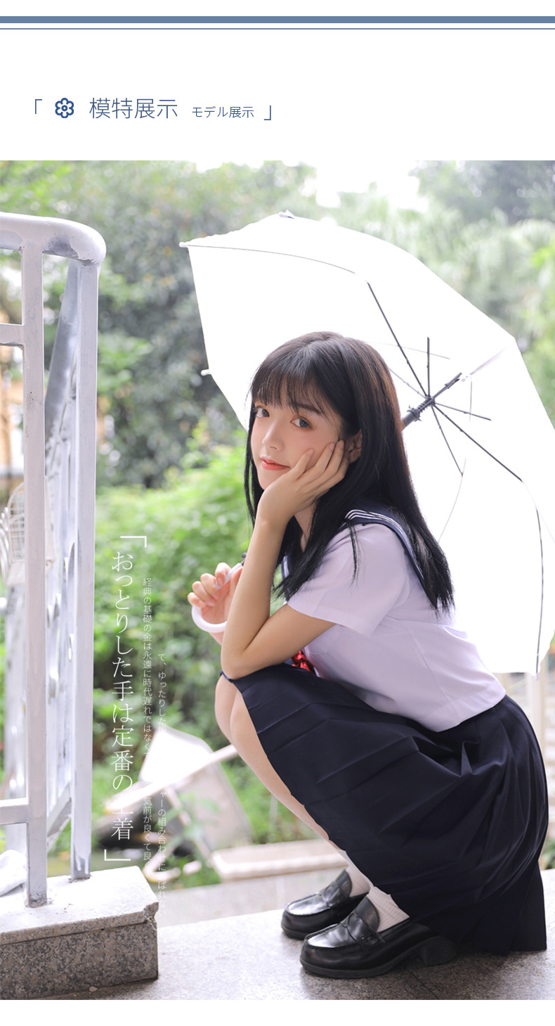 日系正统jk制服白三本基础款套装学院风校服女水手服百褶裙短裙夏