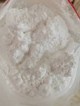 超细碳酸锂  白色粉末 CAS:554-13-2  25KG/袋  价格咨询