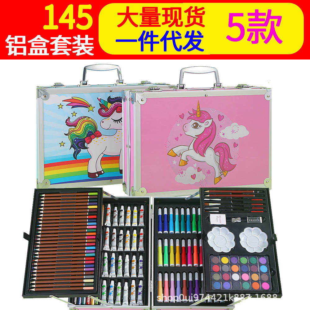 Stock 145 Pieces Double Layer Aluminum Box Brush Painting Kit Student Watercolor Pen Children Graffiti Gift Box Factory Wholesale