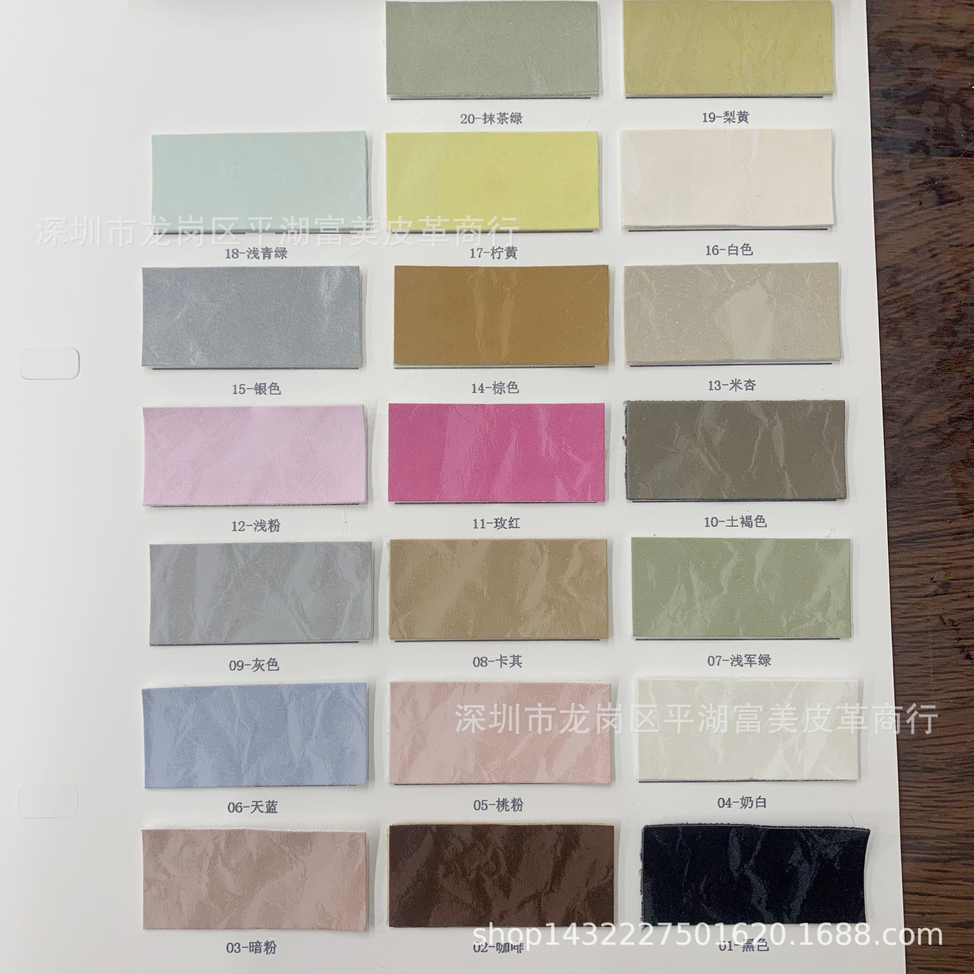 0mm新中式国风丝绸锻面pu皮革,闪电纹pu-阿里巴巴