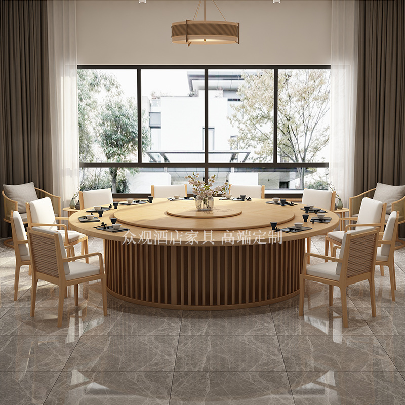 酒店电动大圆桌餐桌新中式会所包厢自动转盘16人20人3米饭店圆桌