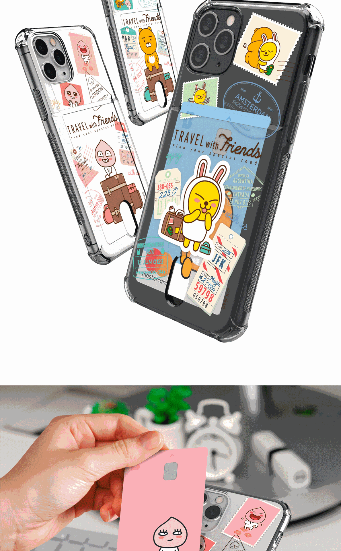 韩国kakao卡通屁桃适用于苹果12手机壳透明iphone12pro max保护套