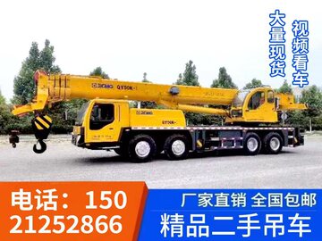 现货二手九成新汽车吊 徐工xct qy25k5 外贸二手汽车吊 外贸吊车