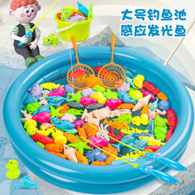亲子互动磁性钓鱼玩具宝宝室内钓鱼池发光鱼玩具套装儿童戏水地摊