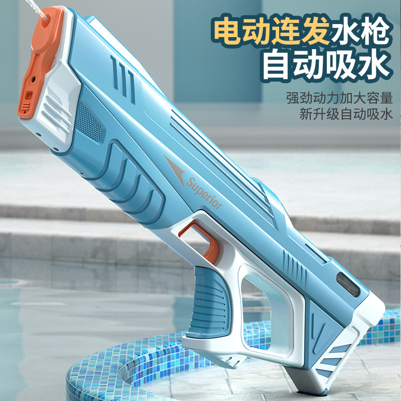 Cross-Border Summer Children's Water Gun Automatic Continuous Hair Electric Water Gun Large Capacity Boy Water Toys Wholesale