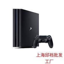 适用PS4slim PRO二手原装主机 家用游戏主机 另回收