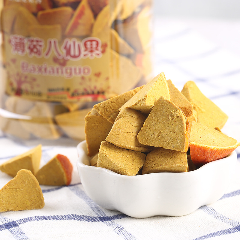 香港金冠爱莱客陈皮八仙果210g灌装化州橘红黄角蜜饯果脯水果干