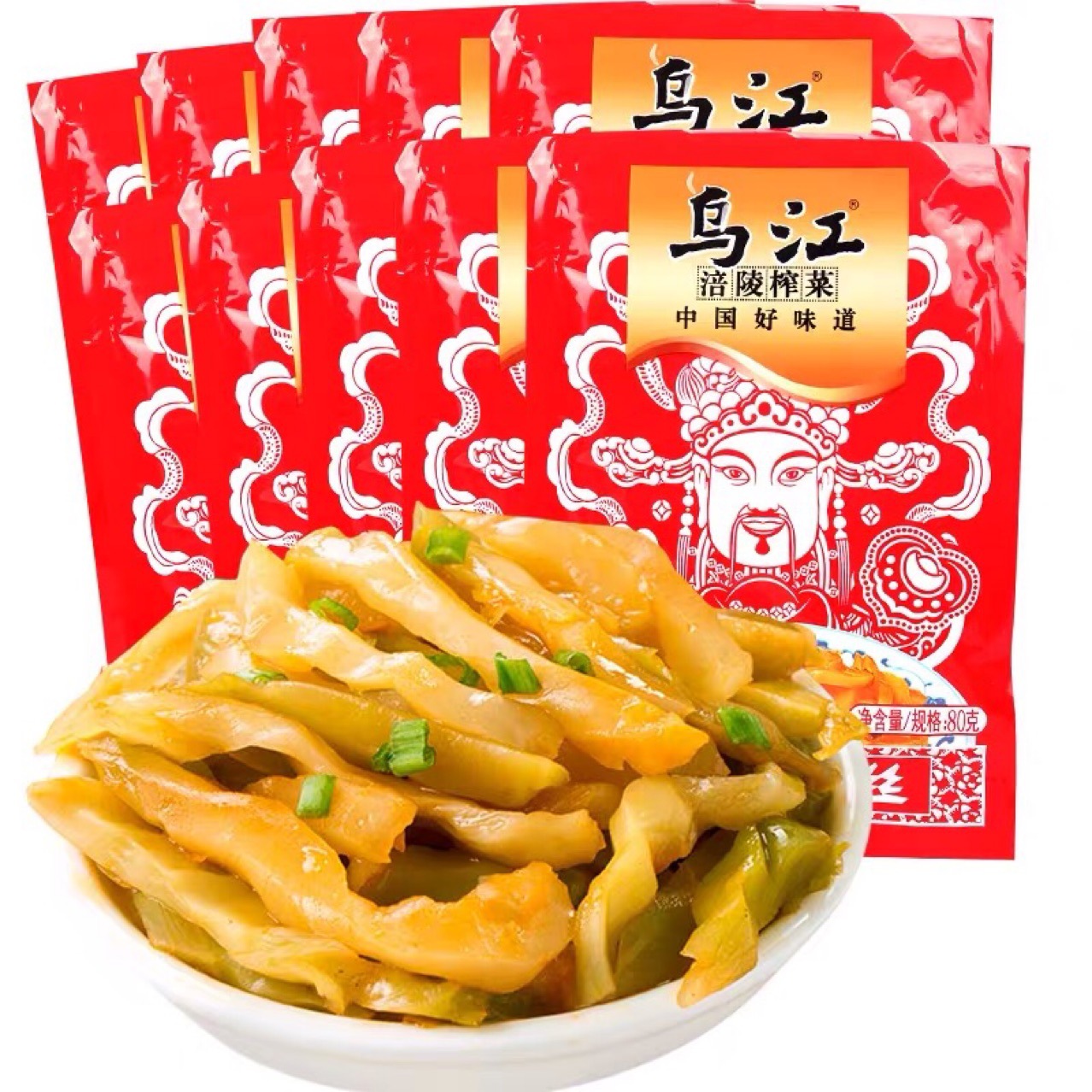 乌江涪陵榨菜70克20袋鲜脆菜丝清爽开味下饭菜小菜咸菜70克5袋