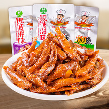 银城湘味QQ鱼仔湖南香辣小鱼仔鱼干毛毛鱼休闲食品零食小吃麻辣