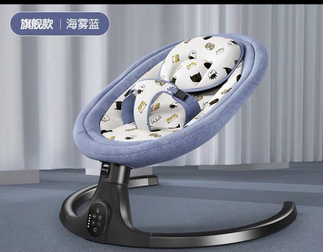 急购2022夏丸丫哄娃神器婴儿摇摇椅新生儿摇摇床宝宝电动摇篮睡觉哄睡