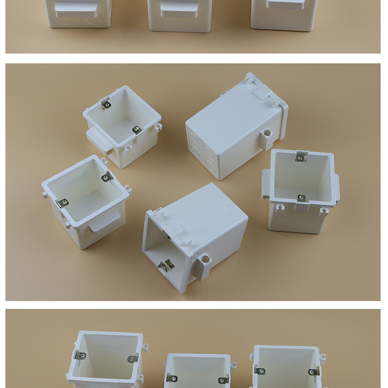 86型拼装穿筋盒pvc开关插座防水接线暗盒预埋分线盒接线端子底盒