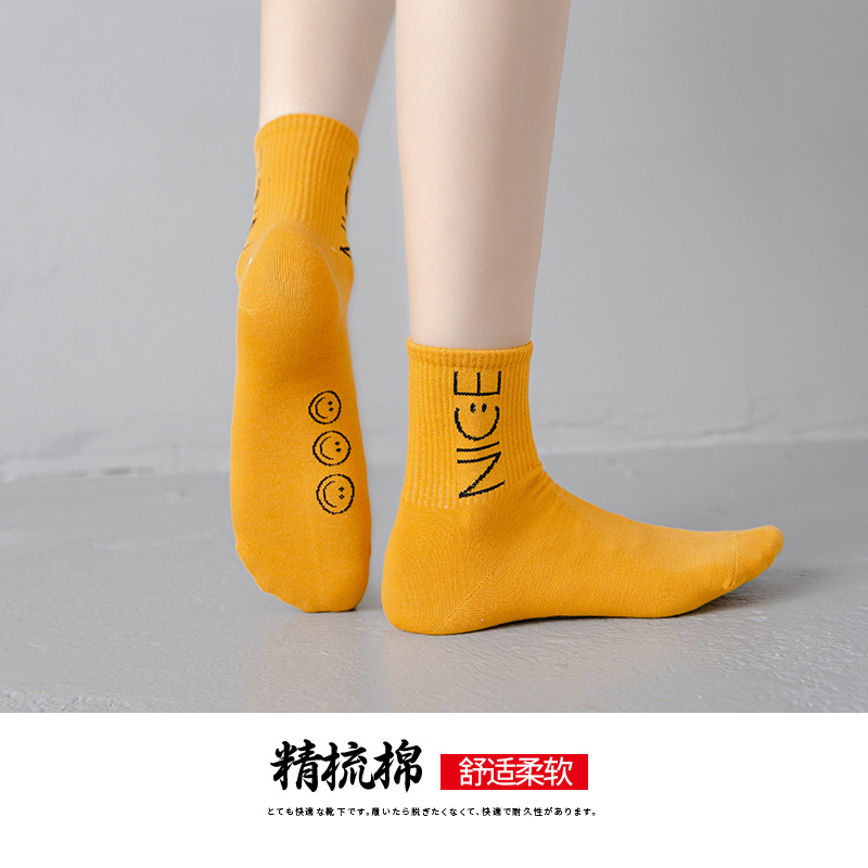 [Online Store Supply] New Socks Women Autumn and Winter Mid-Calf Length Socks Children Stockings Women's Mid Tube Stockings Women Knee High Socks