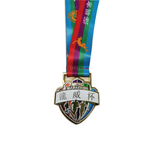 厂家直销锌合金烤漆 比赛金属荣誉奖牌 马拉松跑步运动会奖