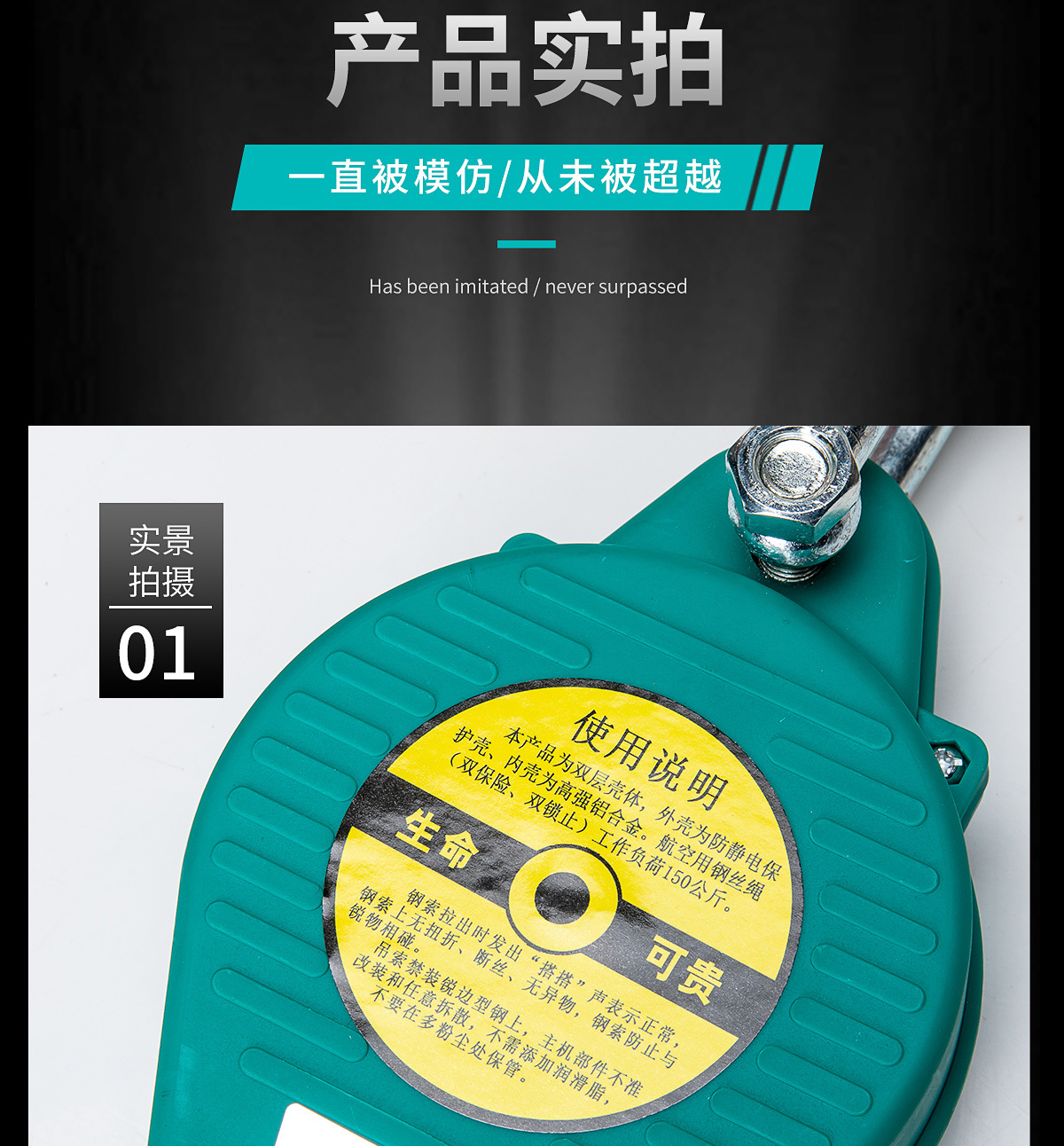 速差式防坠器户外作业安全绳伸缩缓降器电工安全带坠落自锁器采购价格