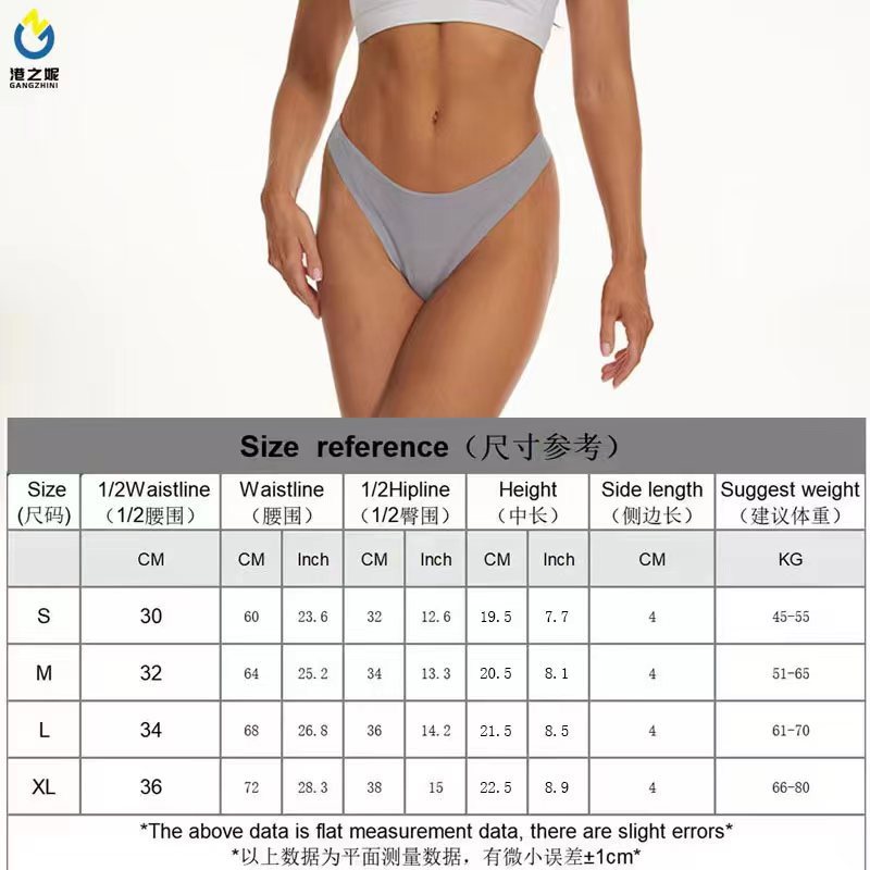 HSF Cross-Border Hot Sale Women's T-Back Cotton Crotch Sexy Seduction Seamless Yoga Fitness Underwear Women's Foreign Trade