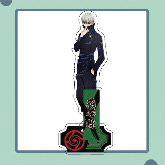 咒术回战立牌咒术人形亚克力摆件五条悟伏黑惠立绘大立牌动漫周边