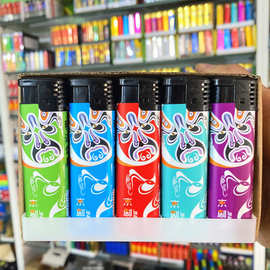 厂家供应科达打火机防风728一次性打火机防爆耐烧抗高温地毯货1元