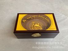 安宫牛黄丸木盒包装 延安制药厂药包盒 木质食品包装盒 包材礼盒