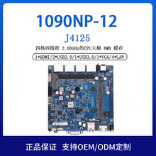 cr8pm8basac4 华为路由器ne8000 m8主机 双主控单板 双交流电源