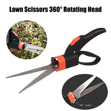 lawn scissors Secateurs Bonsai Shears Metal Gardening跨境专