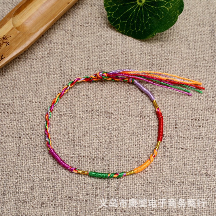 Colorful Rope Bracelet Dragon Boat Festival Hand-Woven Colorful Wire Five-Color Line Bracelet Wrist String Couple Bracelet Men and Women Wholesale