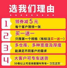 气泡膜袋加厚搬家防碎包装膜快递打包泡沫泡泡纸整卷汽泡卷装批发