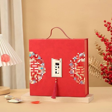 新中式婚庆伴手礼礼品盒大容量喜糖包装空盒婚礼高级感礼品盒