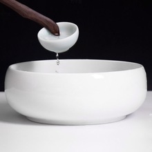 中式水洗茶洗陶瓷大号笔洗洗茶缸水培大口径水盂茶具配件一件批发