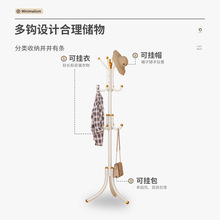 ZN0W批发宿舍衣帽架单杆式晾衣架落地室内拆装挂衣架子家用卧室衣