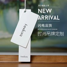 男女装加厚吊牌模板 服装店价格标签牌 加厚简约服饰挂牌