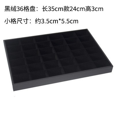 Display Plate Factory Direct Sales Ornament Tray Jewelry Display Stand Props Necklace Storage Box Ornament Ring Wholesale