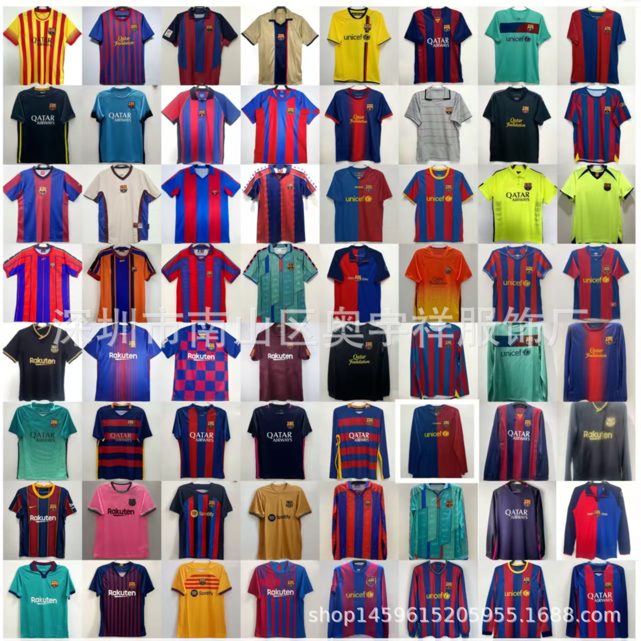 复古巴萨球衣巴塞罗那纪念款10号梅西大小罗足球服可印号一件代发