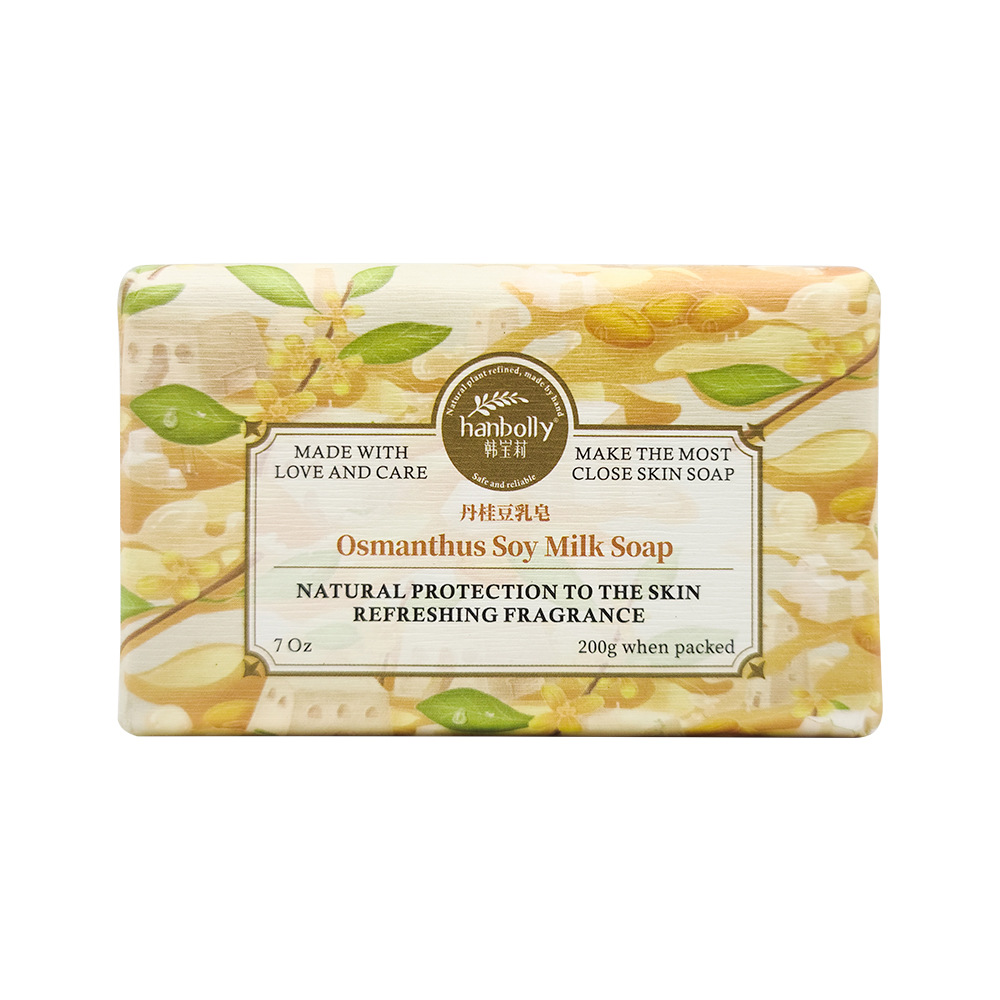 [Wedding Gift Matching] Hanbolly Soap French Milk Tea Home Fragrant Soap Internet Celebrity Handmade Soap Soap
