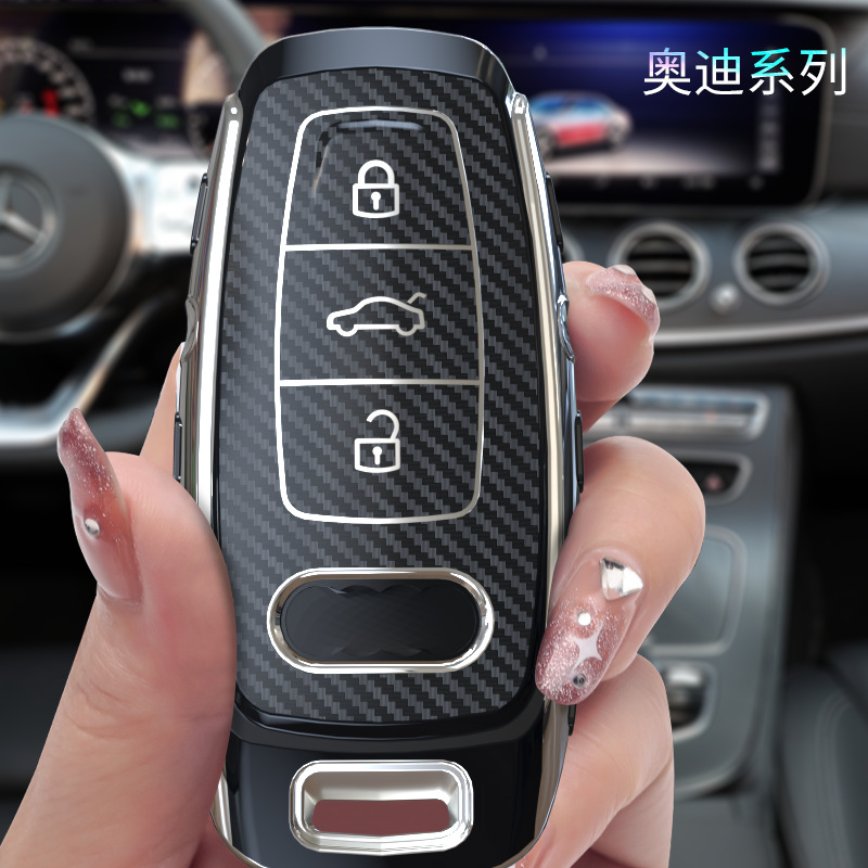适用2021款奥迪a3钥匙套新能源a6l a7 q7 a8车扣细沙纹全包钥匙壳
