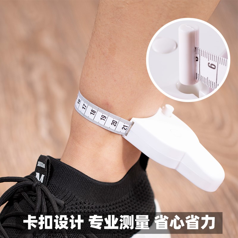 0j7i加宽加厚专业三围皮尺自动围度卷尺健身用尺子带手柄伸软量体