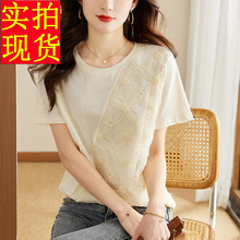 短袖T恤女夏季2023新款洋气韩版宽松圆领体恤蕾丝拼接设计感上衣